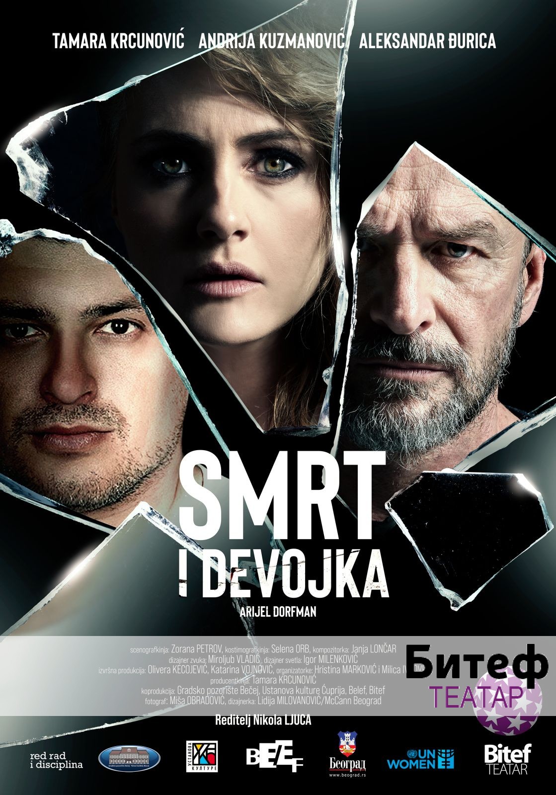smrt i devojka