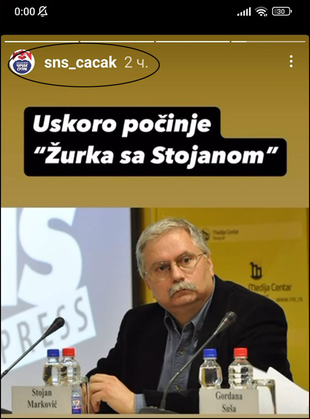 Gradonačelnik Čačka podneo krivičnu prijavu protiv Ozon Press-a 2 sns 2