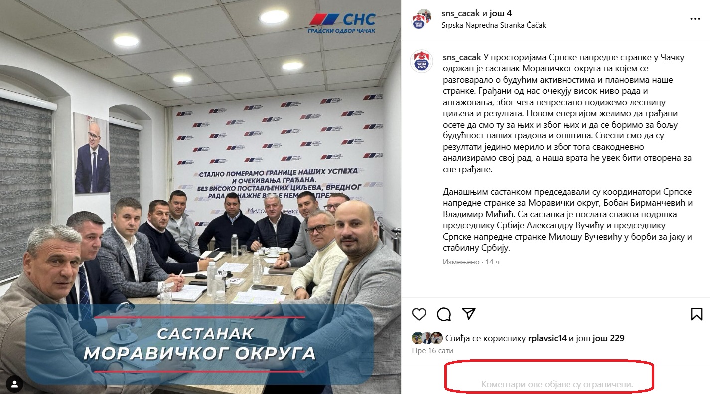 Vučević danas u Čačku, pokušava da zaustavi pad naprednjaka 1 sns cacak