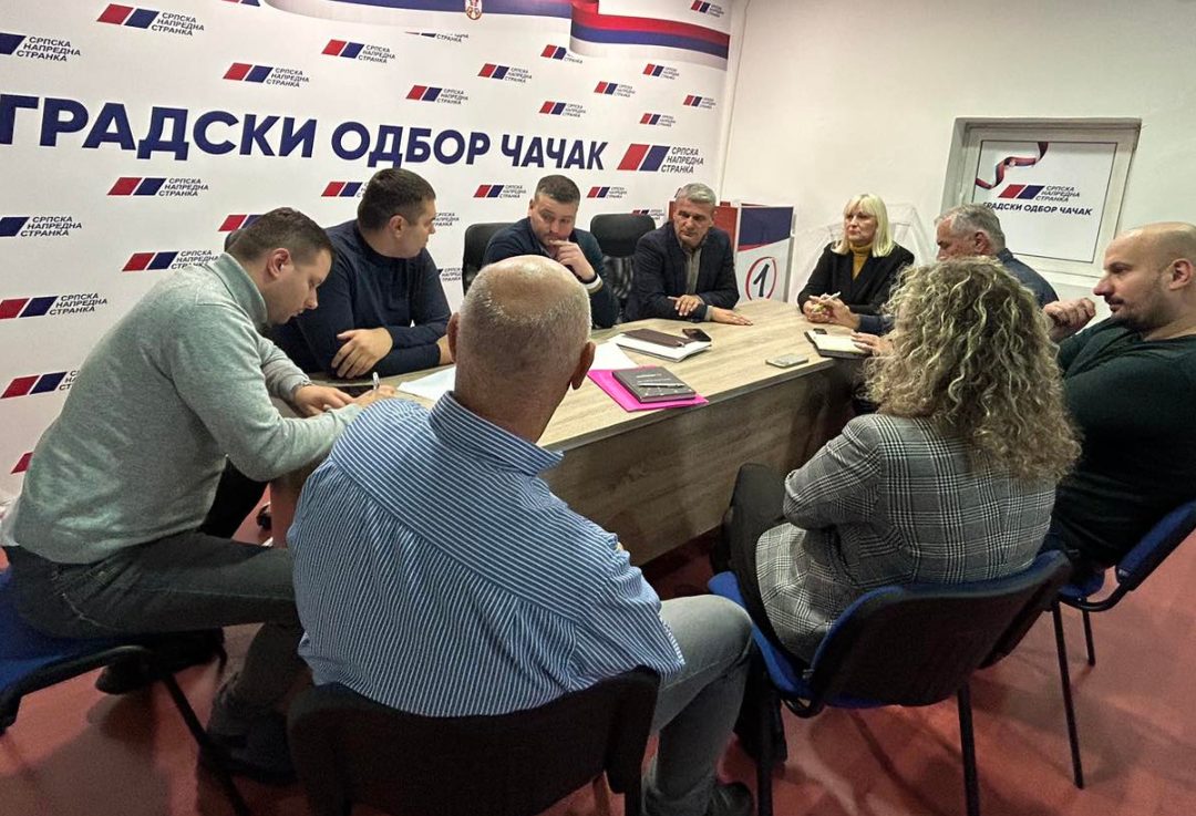 sns sastanak