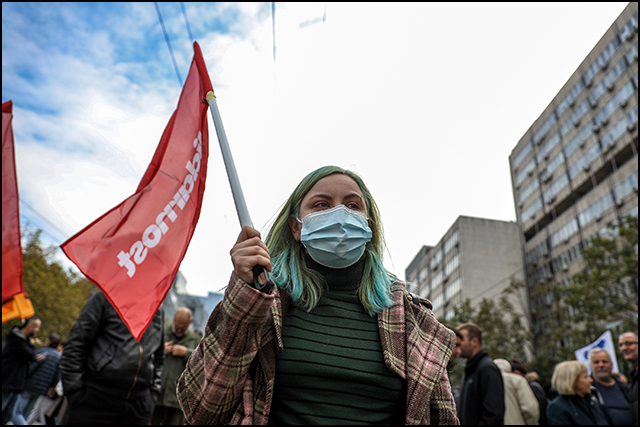 solidarnost zastava