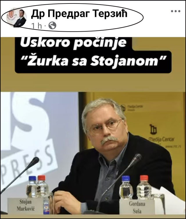 terzic