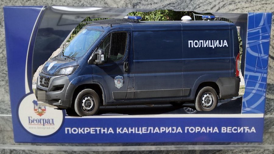 tviter2