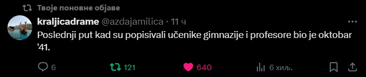 ucenici gimnazija 1