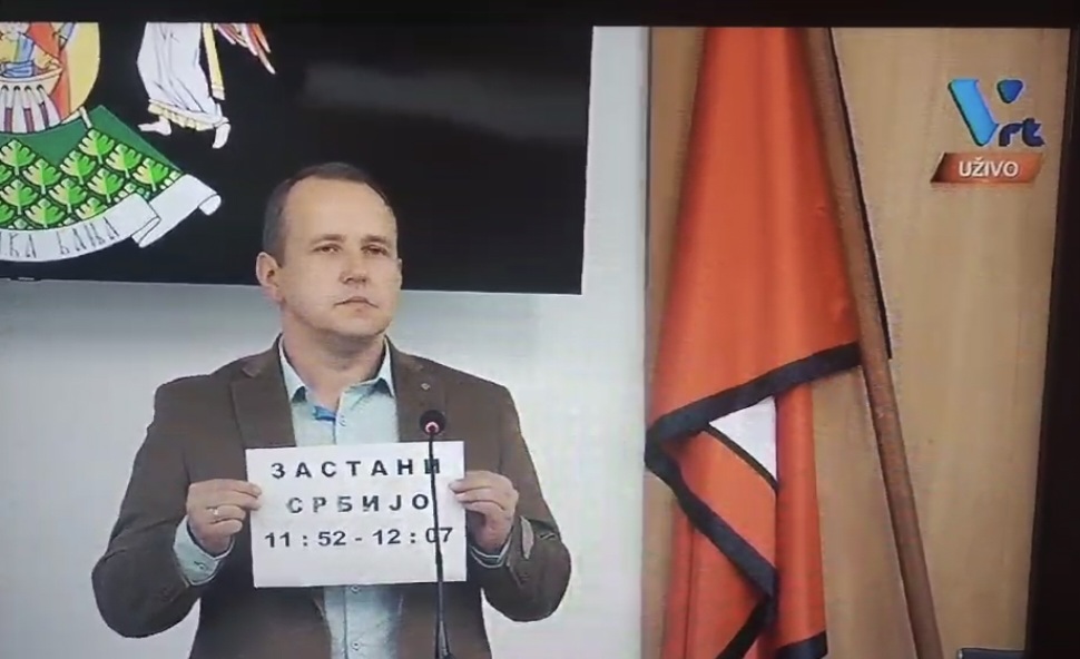 vrnajcka rade