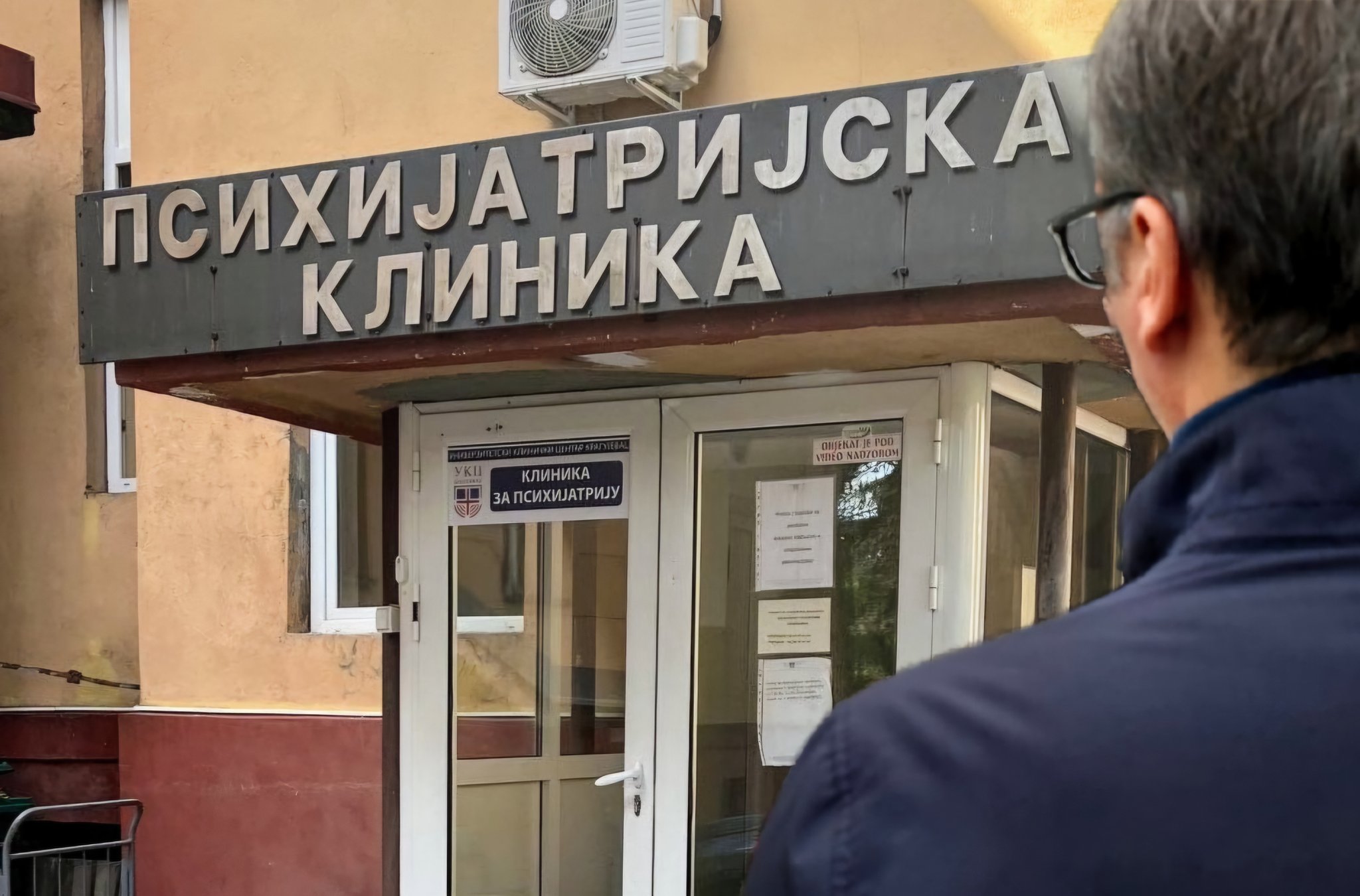 vucic1