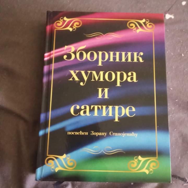 zbornik