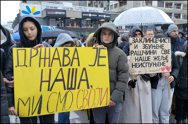 Foto Nenad Kovacevic 5 1
