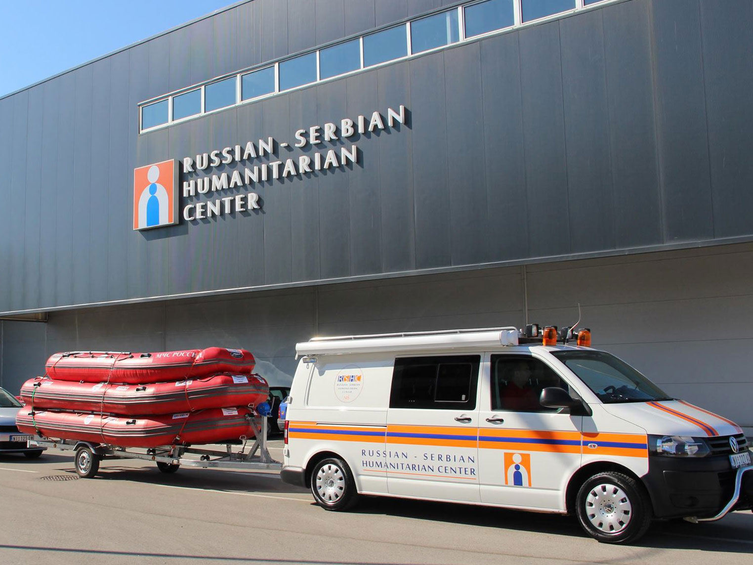 Nezavisnost MUP-a Srbije: Između domaće kontrole i stranih uticaja 4 Rusko srpski humanitarni centar foto RSHC FB