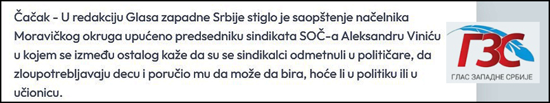 Tuzla Guzla gzs