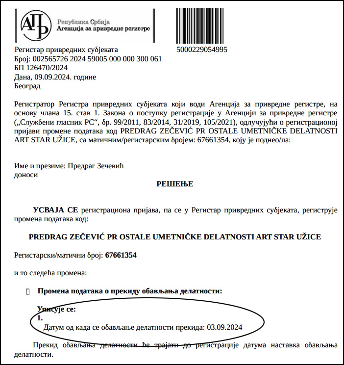 BOGATO! Doček Nove godine u Čačku za 57.289 evra 3 Zecevic prekid
