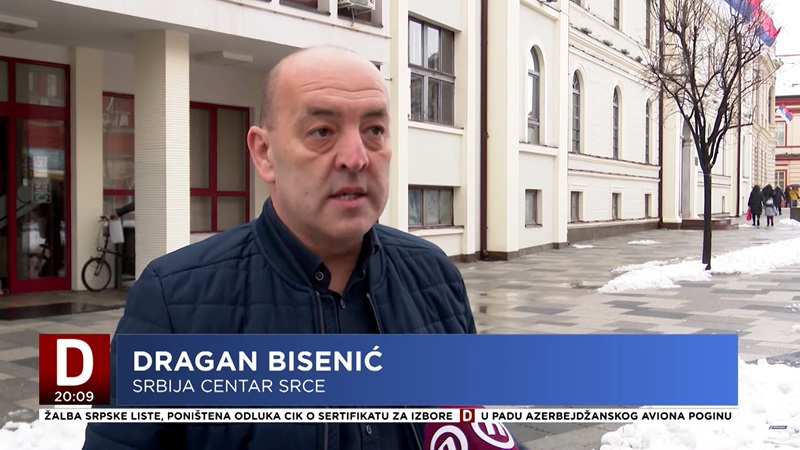 biske