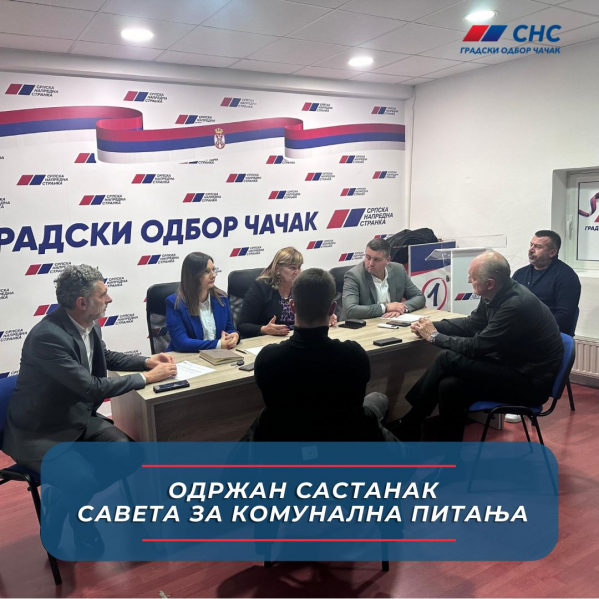 Direktori javnih preduzeća u kampanji SNS, otvoreno krše zakone (VIDEO) 1 direktori 1