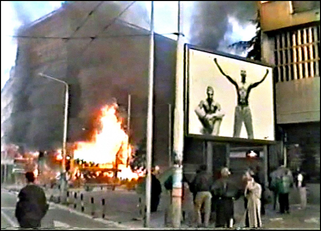 film galerija 3