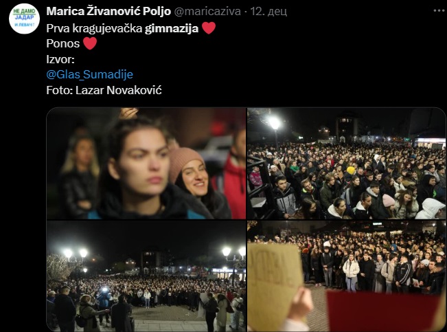 gimnazija3 4