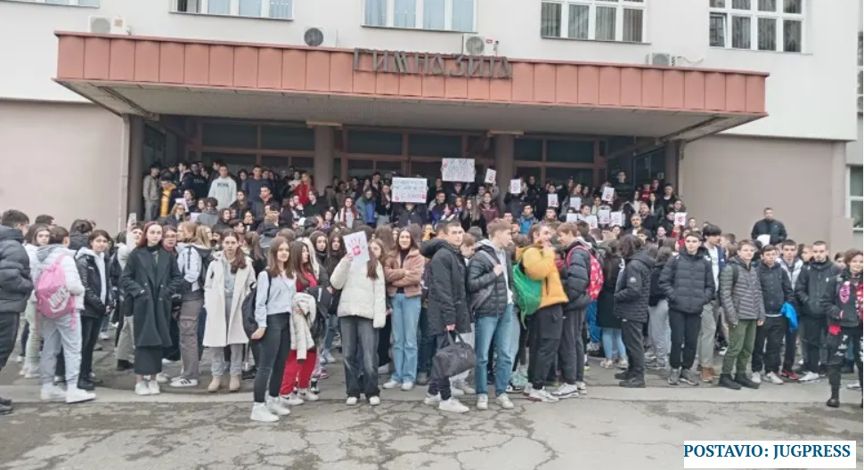 gimnazija3