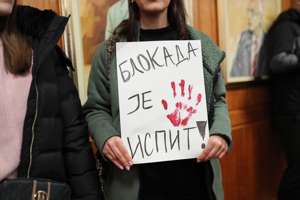 kragujevac blokada