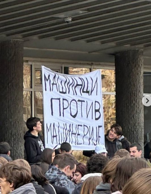 masinci