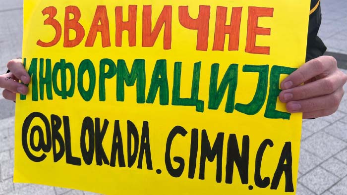 Maturanti Gimnazije uz studente, počela blokada, kod sugrađana suze: Uz vas smo (FOTO) 14 maturanti