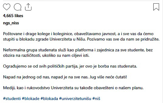 I niški studenti u protestu: Jug više neće ćutati 2 nis 2