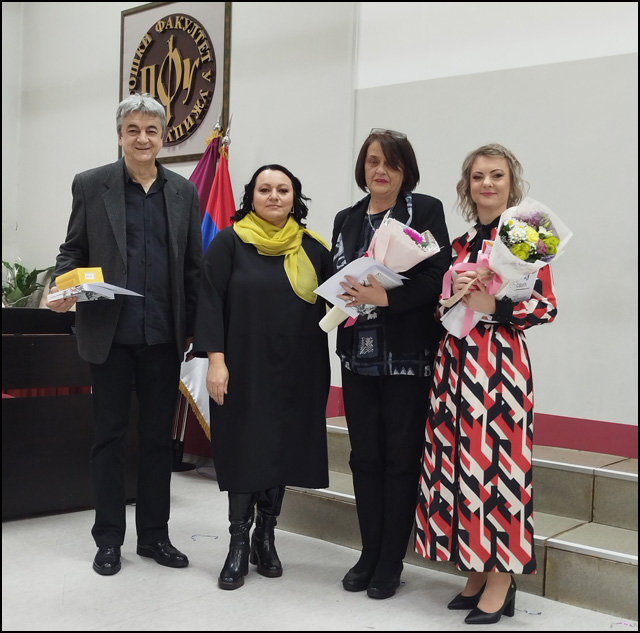 os uzice 1