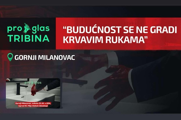 proglas
