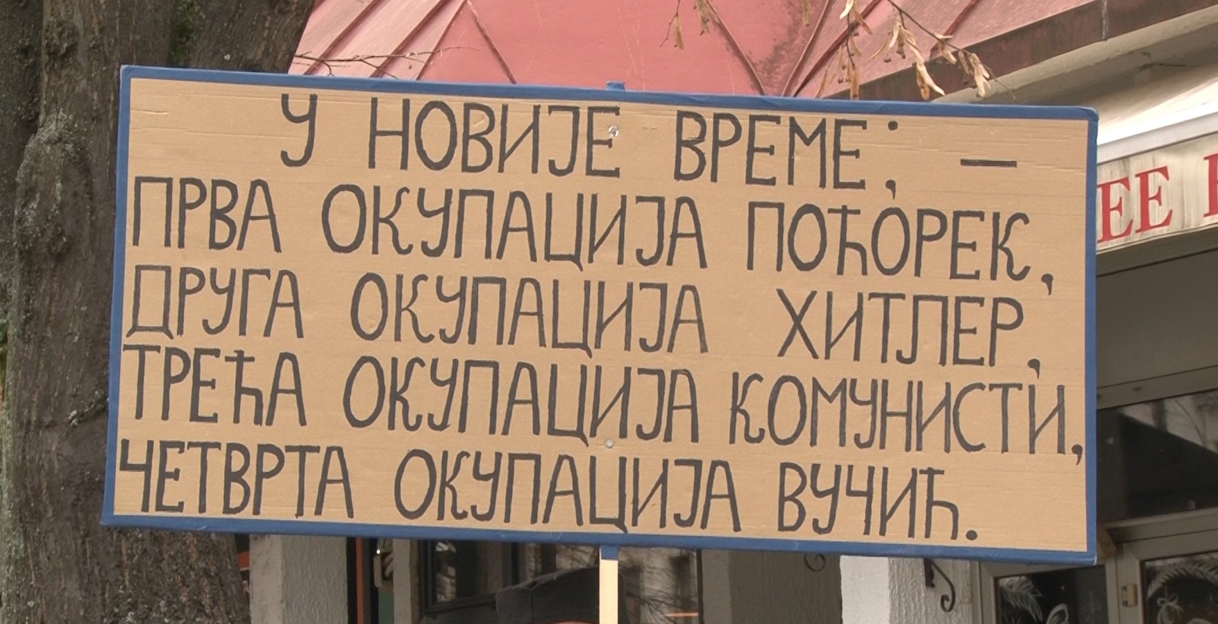protesta 1
