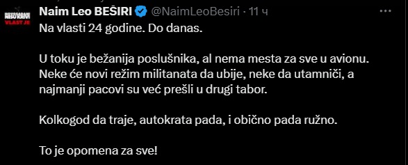 sirija 2