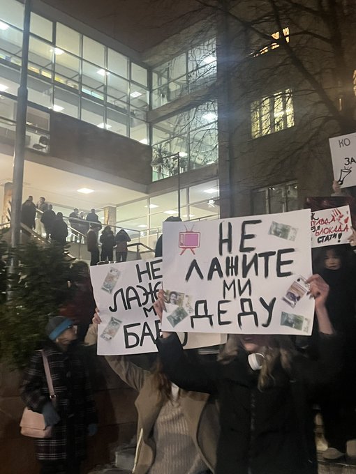 Više desetina hiljada studenata ispred RTS (FOTO, VIDEO) 2 studenti rts3