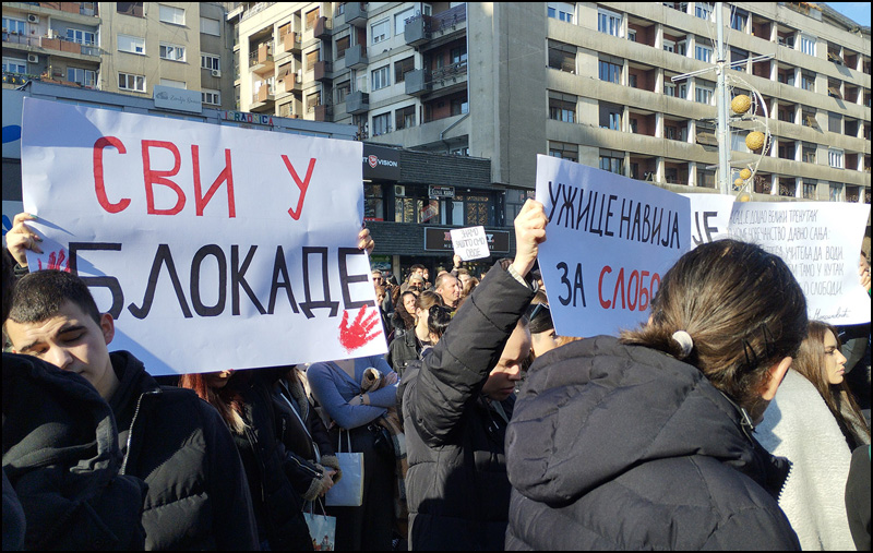 Foto Nenad Kovacevic 3