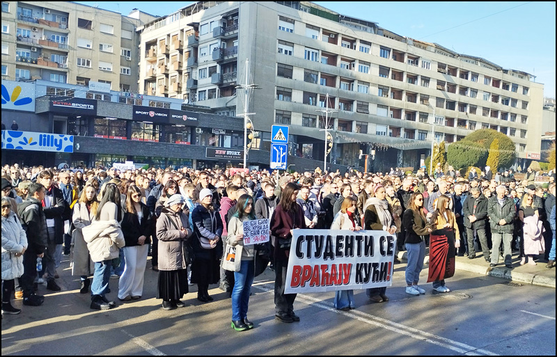 Foto Nenad Kovacevic 4