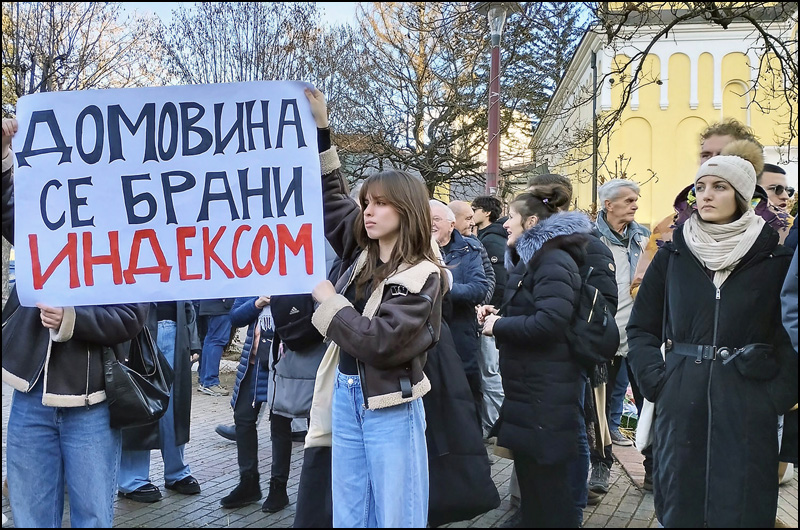 Foto Nenad Kovacevic 7