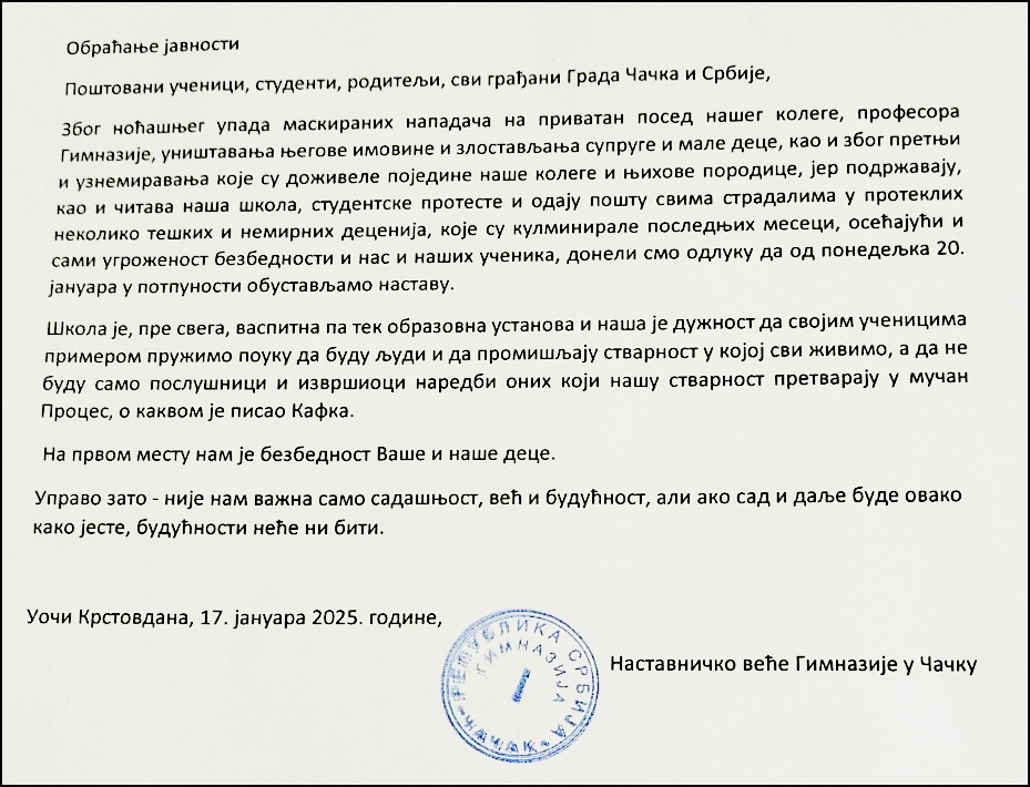 Gimnazija od ponedeljka u potpunosti obustavlja nastavu 1 Gimnazija