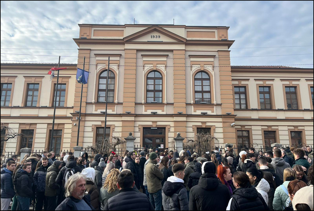 Milanovac Gimnazija 2