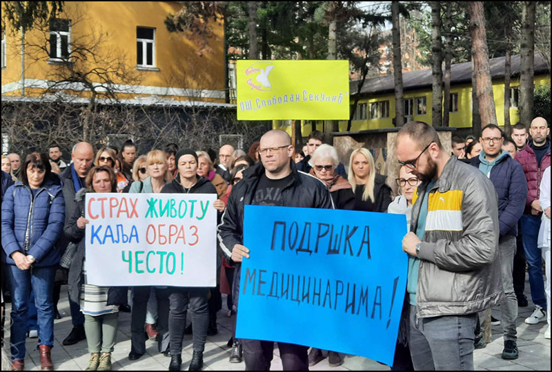 Okupljanje u bolnickm krugu Foto Privatna arhiva 3