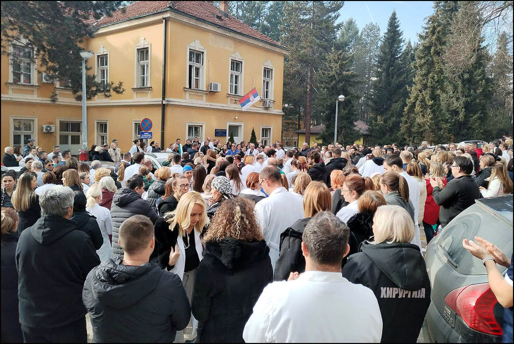 Okupljanje zdravstvenih radnika uzicke bolnice Foto Privatna arhiva