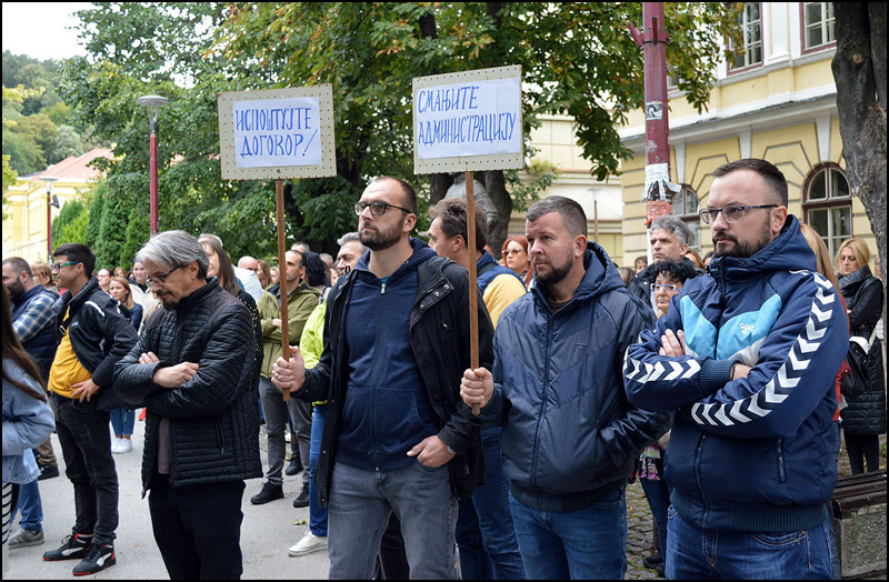 Raniji protest prosvetnih radnika u Uzicu Foto Nenad Kovacevic