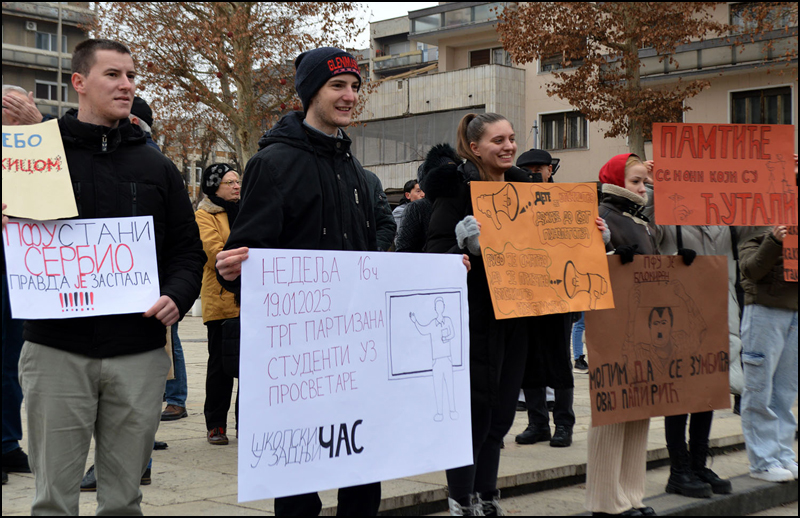 Studenti Foto Nenad Kovacevic