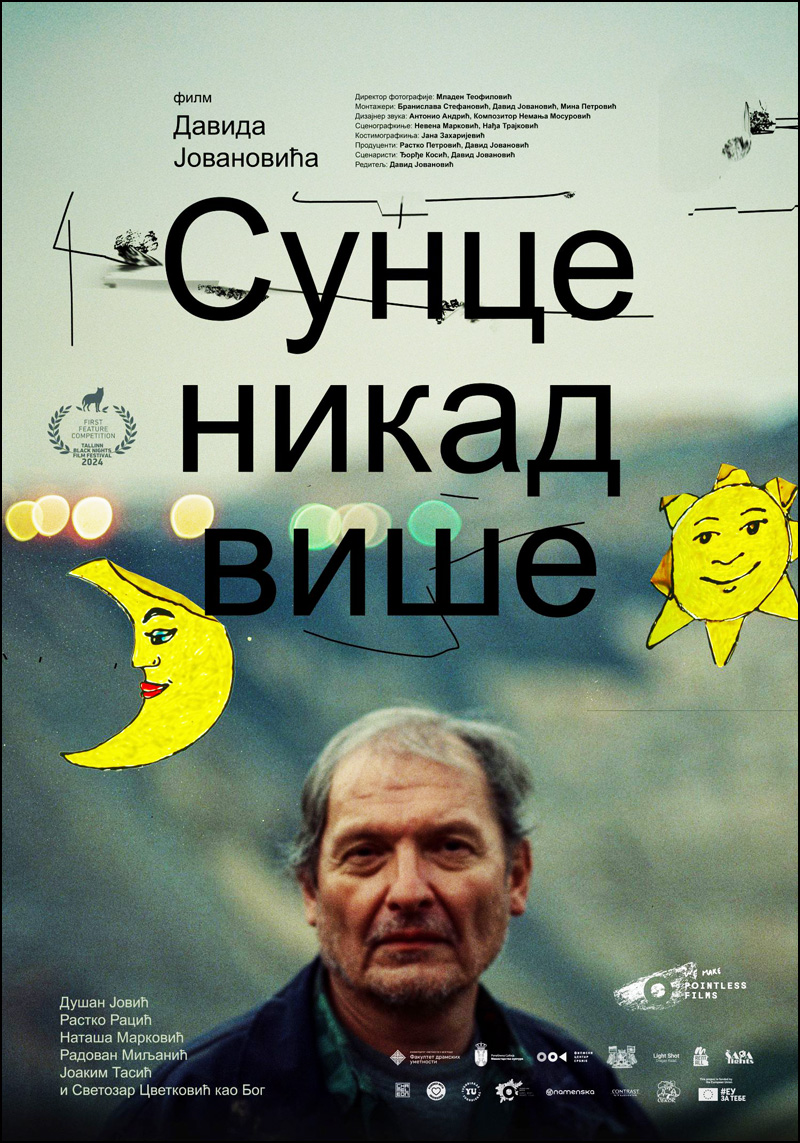Sunce nikad vise poster