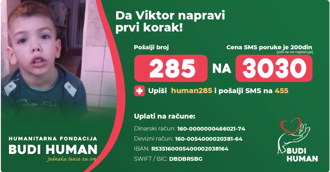 Humanitarna božićna trka kroz srpsku Svetu goru za Viktora (VIDEO) 2 TRC2
