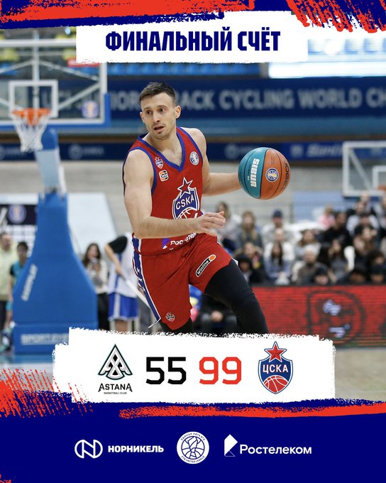 aleksa av