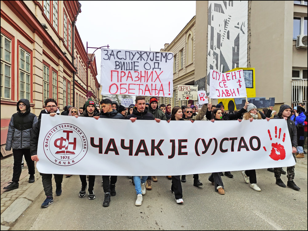 cacak ustao 1