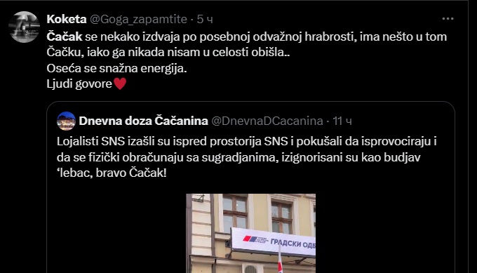 Srbija oduševljena što je Čačak ustao: Kad Čačanin podvuče crtu 1 cacak111 7