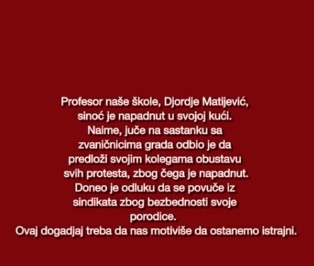 Zbog napada na ženu i decu profesora Gimnazije protest u 17 časova 2 djordje