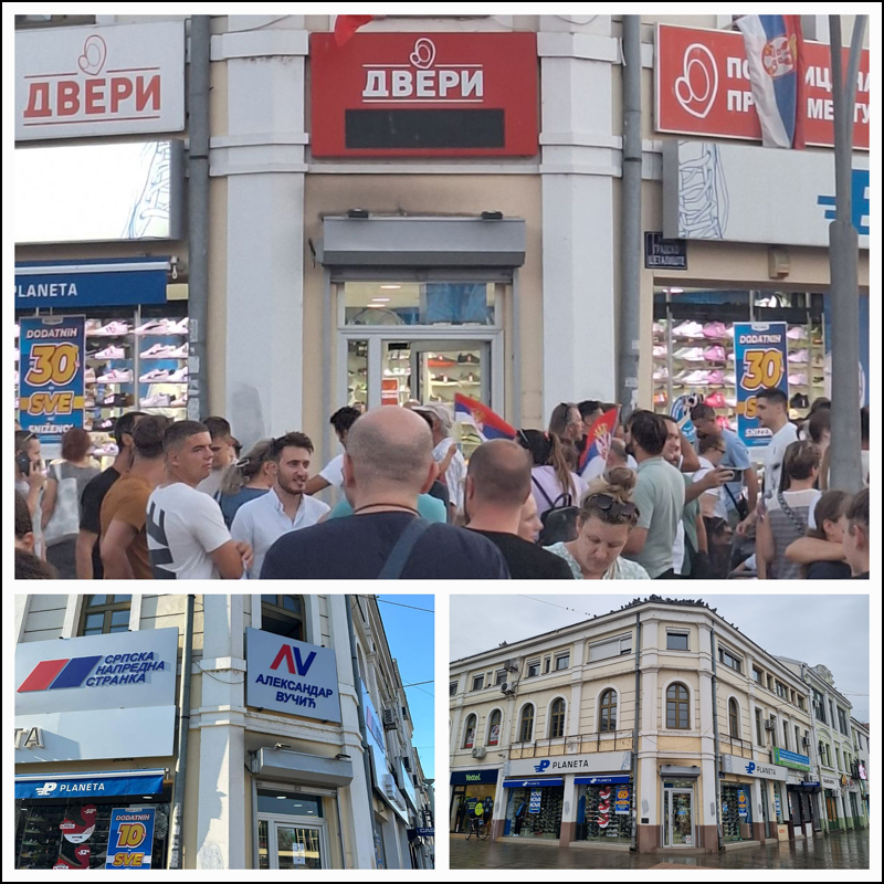 dveri sns