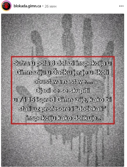 gimn ca