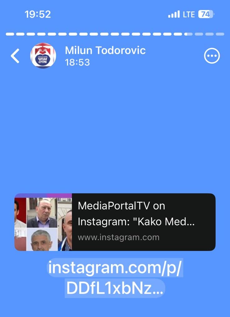 milun profesor