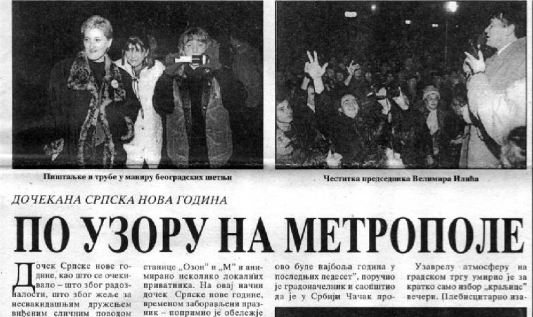 Radio Ozon, Radio M i SO Čačak bili organizatori prvog dočeka srpske Nove godine na Gradskom trgu 1 nova god