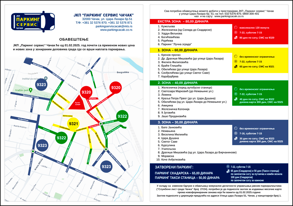 parking flyer A5 1