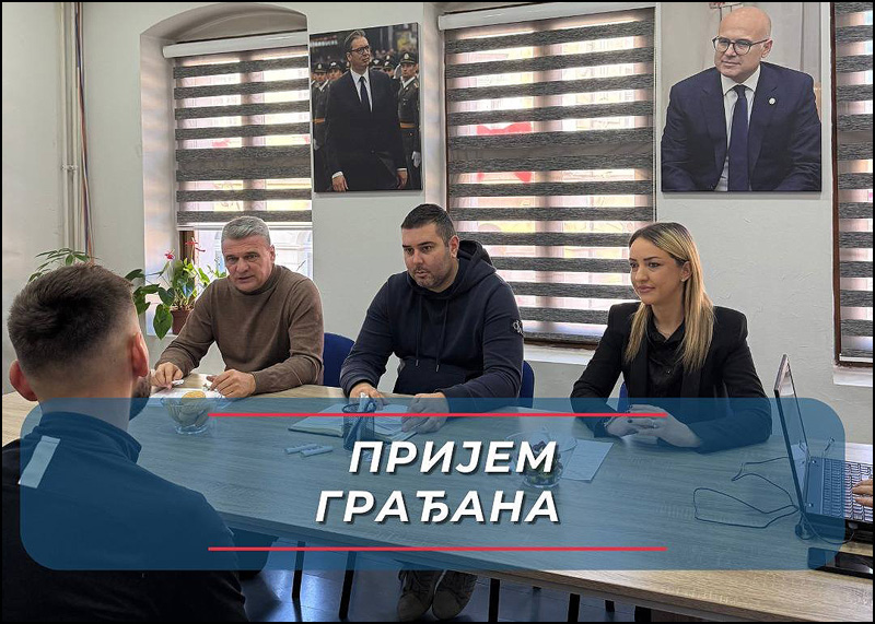 Uvek zakon, nikad rulja 1 prijem gradjana milun